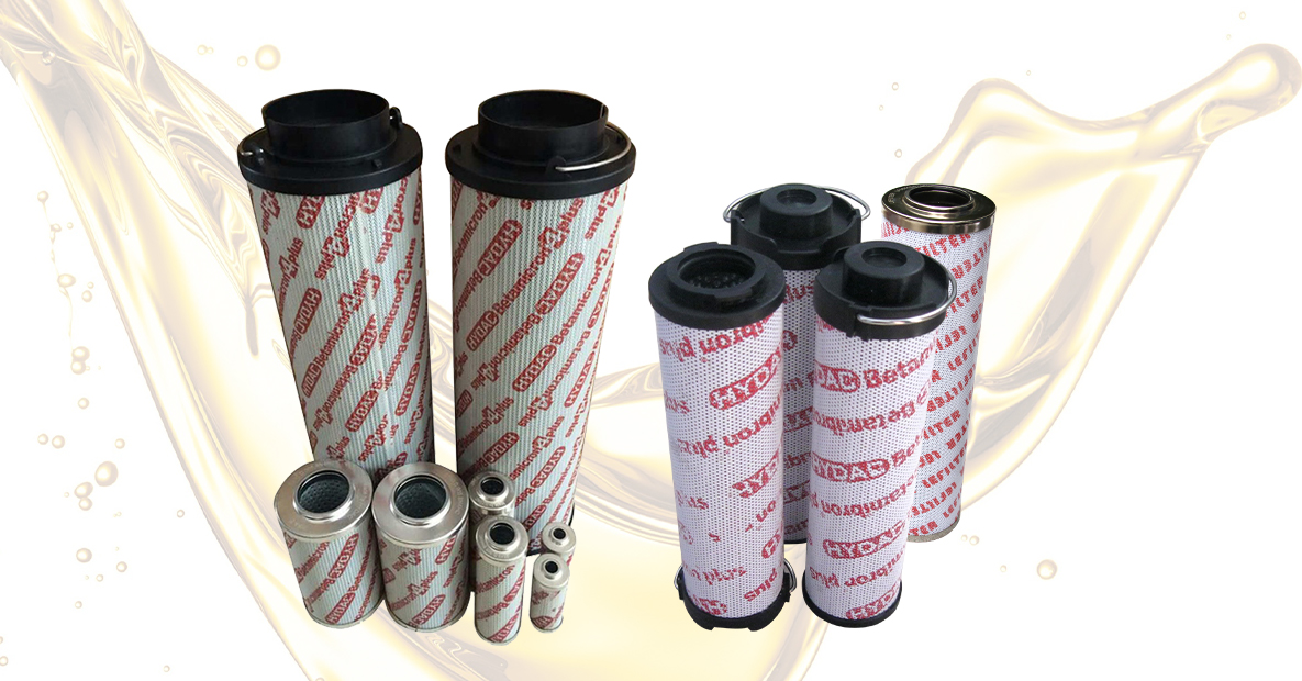 HYDAC filter
