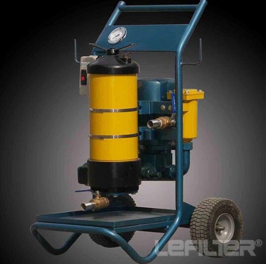 Pfc8314-150 Turbine Lube Oil Purification Filtration Machine