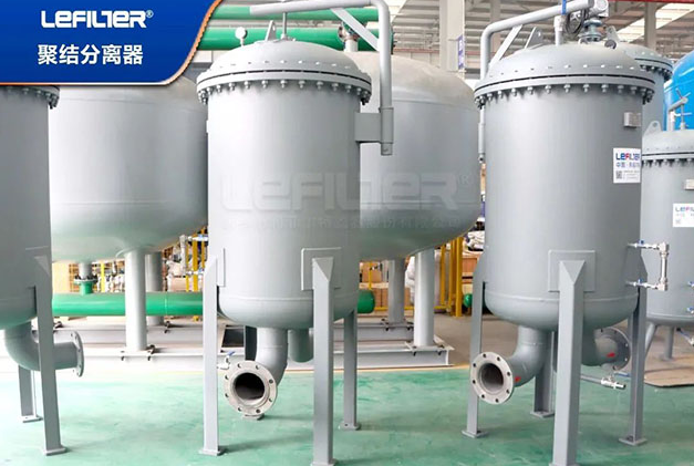 ​Detailed explanation of the working principle and application of coalescing separator